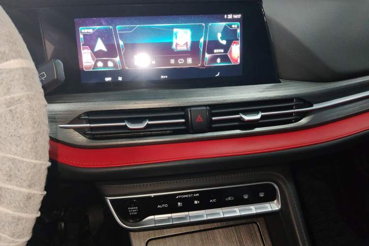 Used CHANGAN CS55PLUS 2021 Blue Whale Edition 1.5T DCT Luxury Model