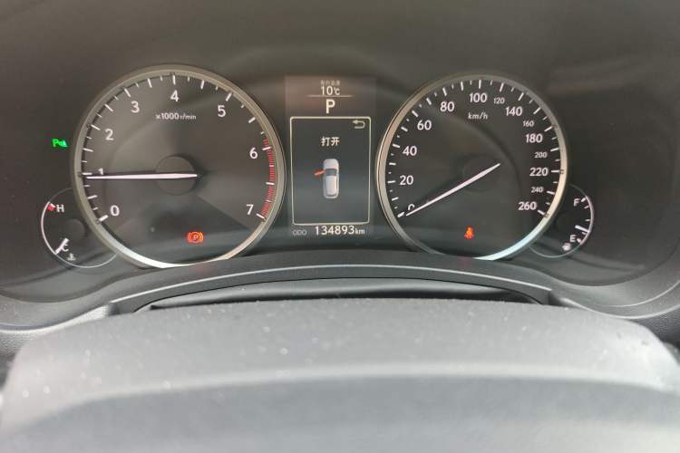 Used Lexus NX 2015 200T All-Wheel-Drive Fēngshàng Edition