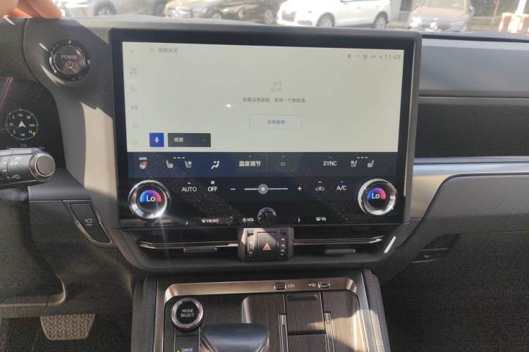 Used Lexus GX 2024 Lingfeng Edition