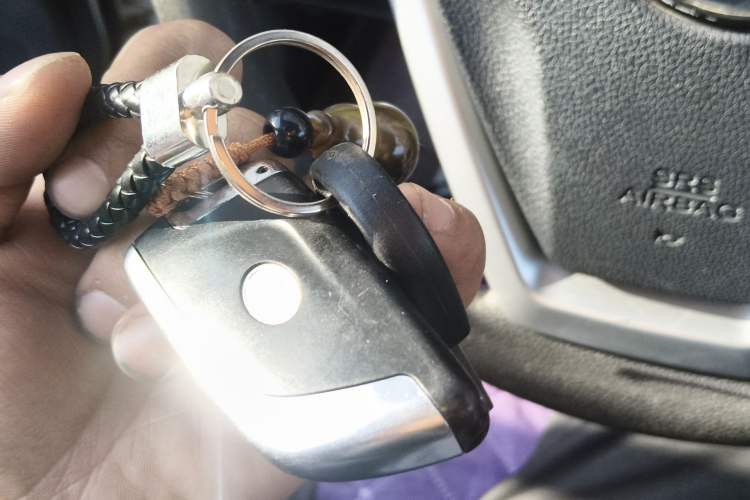 Used Lifan Auto X50 2014 1.5L CVT Elite Version Vehicle Key