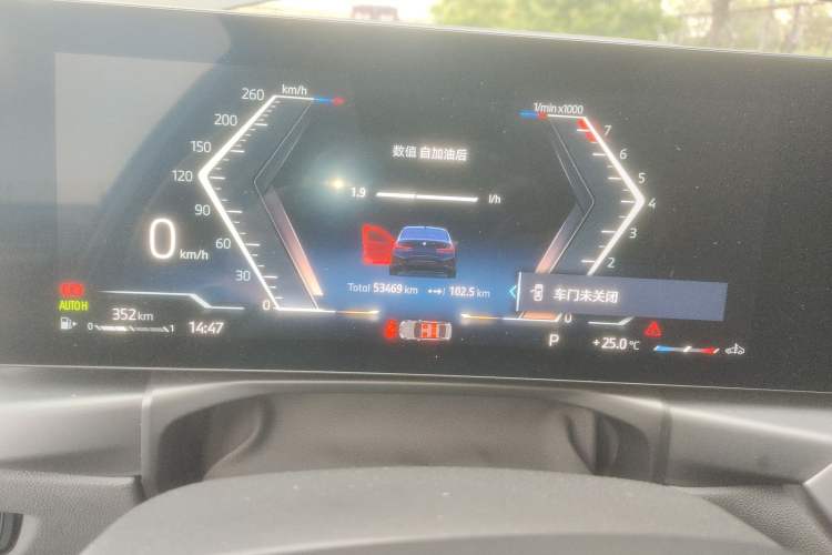 Used BMW 3 Series 2024 325Li M Sport Night Edition Package
