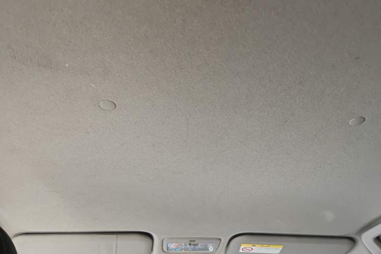 Used Toyota YARiS L Zhi Xiang 2017 1.5E CVT Dynamic Edition Headliner