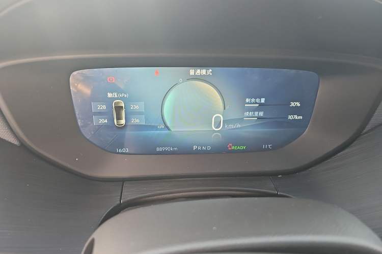 Used Buick Velite 6 2023 430km Comfort Edition
