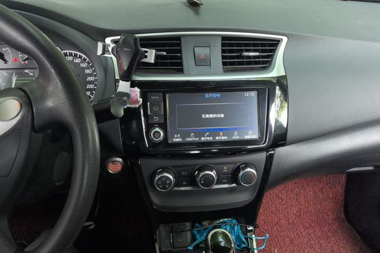 Used Nissan Sylphy 2016 1.6 XL CVT Deluxe Edition