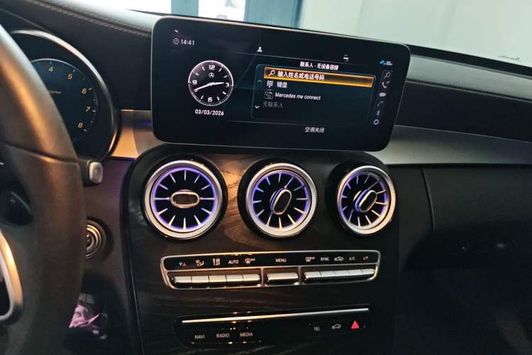 Used Mercedes-Benz C-Class 2019 Restyled C 260 L Sport Edition
