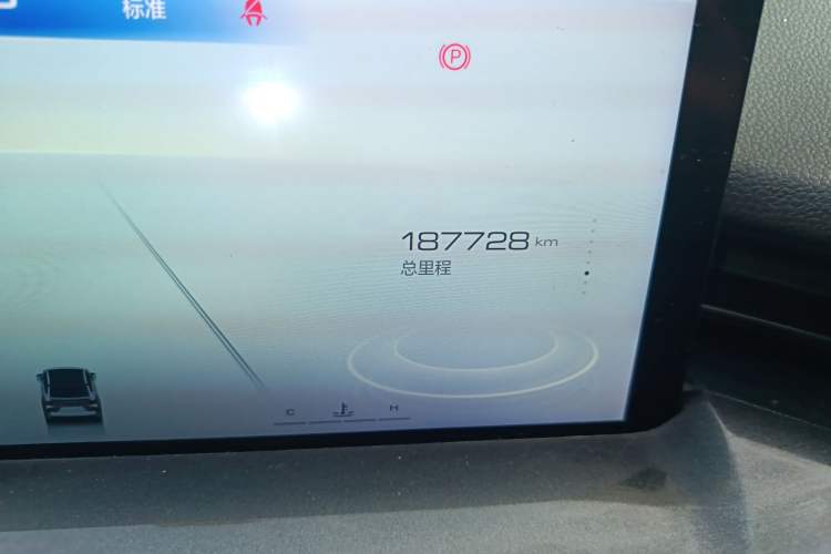 Used Haval H6S 2022 1.5T DHT Joyride Edition