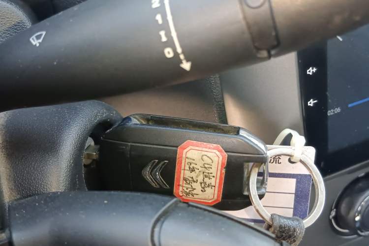 Used Citroen C4 Sega 2016 1.6L Automatic Comfort Model Vehicle Key