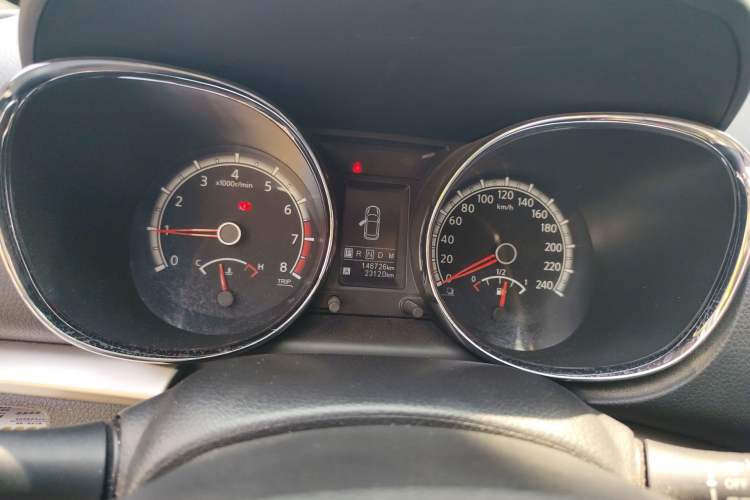 Used Venucia T70 2015 2.0L CVT Smart Choice Edition