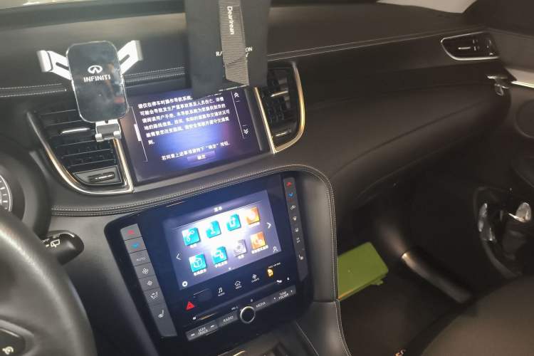 Used Infiniti QX50 2020 2.0T All-Wheel-Drive Elite Version
