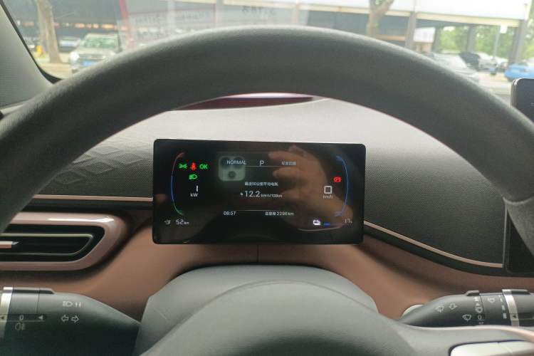 Used BYD Seagull 2025 305km Active Version