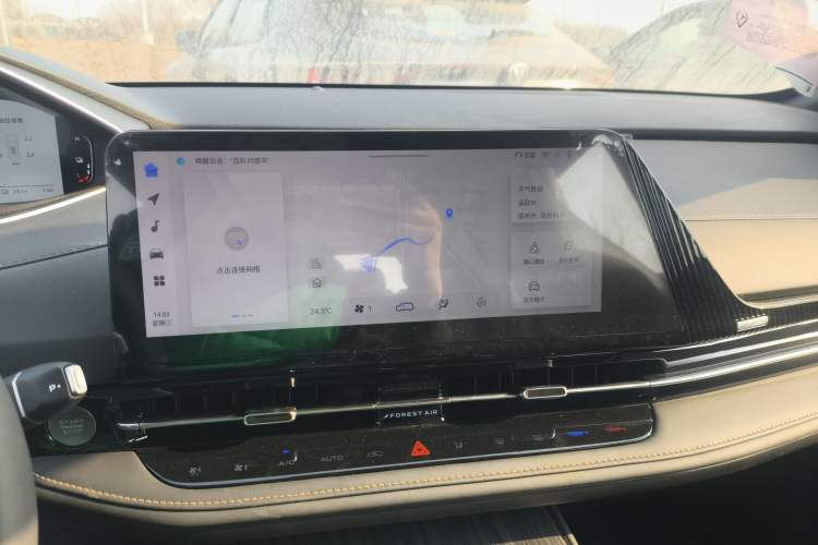 Used Changan CS55PLUS PHEV 2025 Smart New Blue Whale 125km Battleship Edition