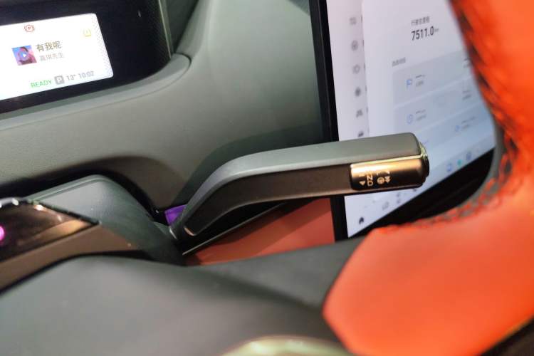 Used EXEED Star Era ES 2025 Extended-Range Max Urban Assisted Driving
