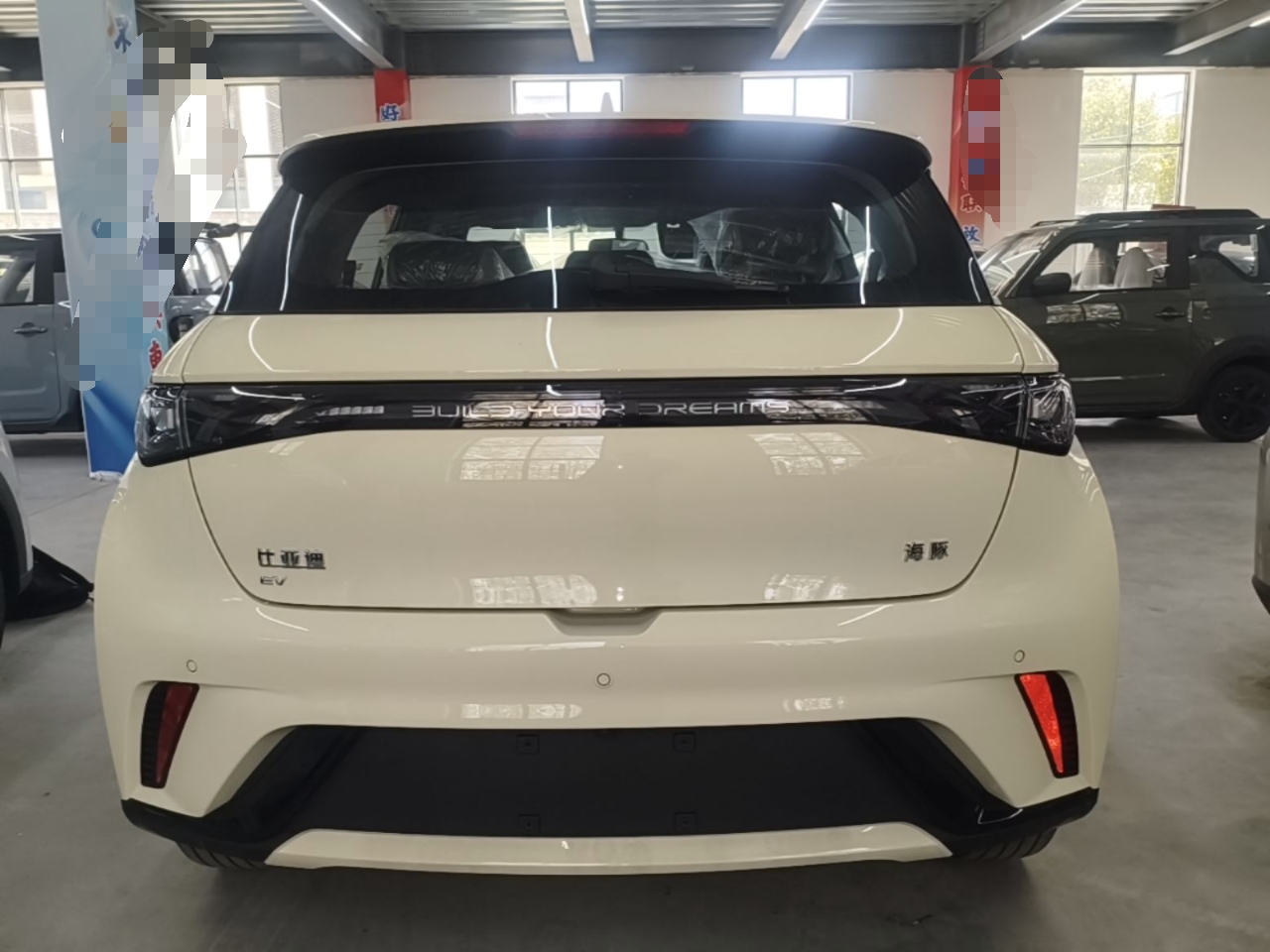 BYD Dolphin 2025 420km Free Edition — снимка 5