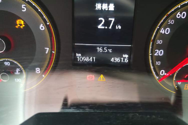 Used Volkswagen Lavida 2018 280TSI DSG Comfort Edition China V Standard Odometer Close Up