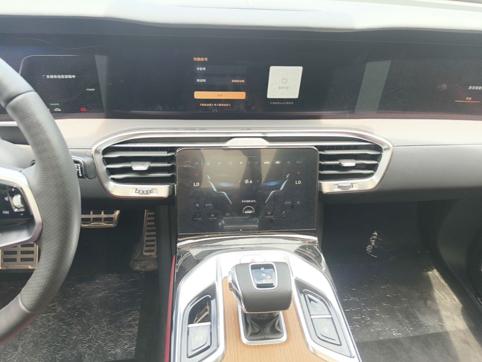 Hongqi E-HS9 2022 660 km Range Flagway Edition Six Seats — снимка 17