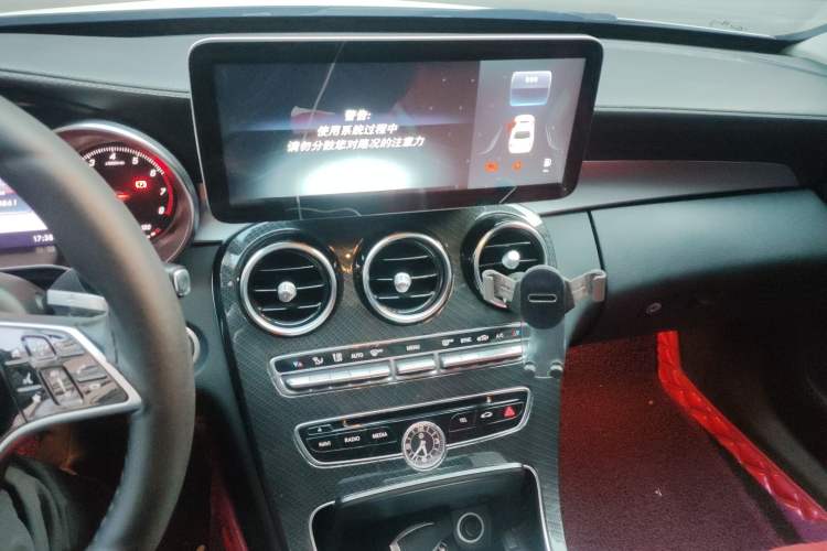 Used Mercedes-Benz C-Class 2016 C 200 L Sport Edition