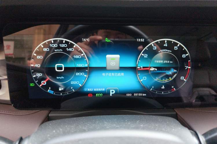 Used JETOUR X90 PLUS 2021 1.6TD DCT Villa 7-Seater