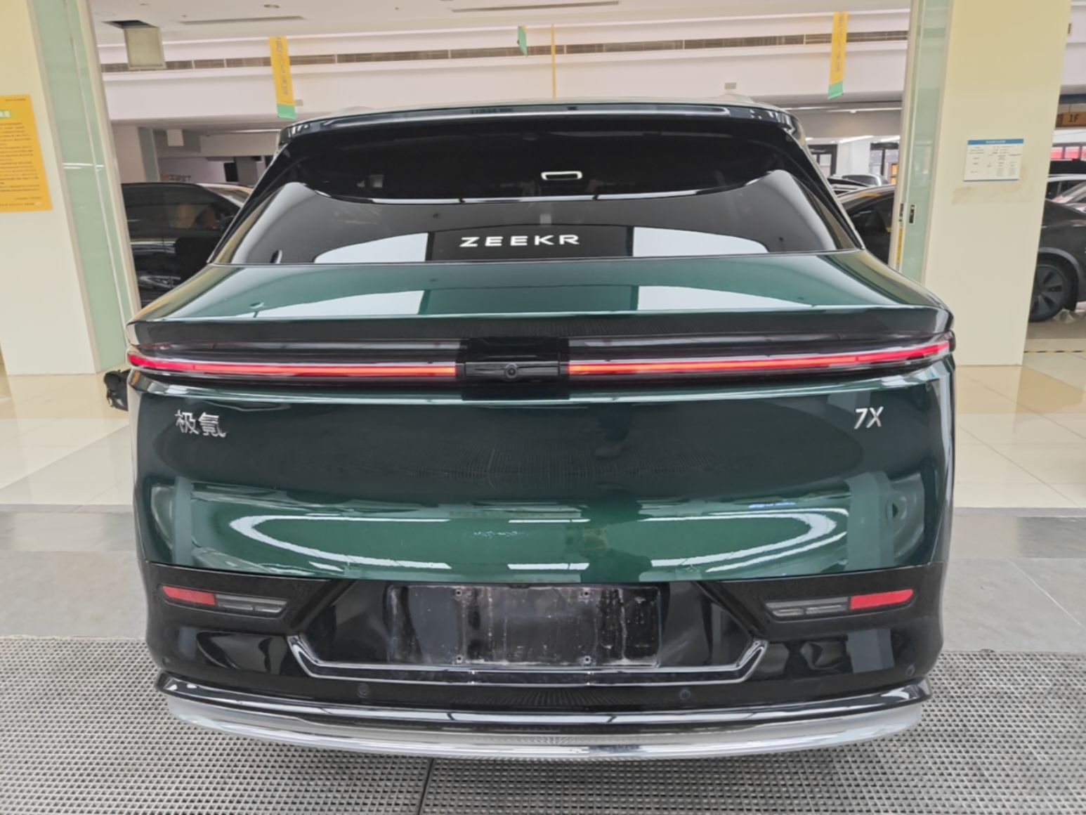 Zeekr 7X 2025 100 kWh Long-Range Rear-Wheel Drive with Intelligent Driving Features — снимка 5