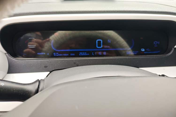 Used Livan Blue Balloon 2025 Model Dynamic Version