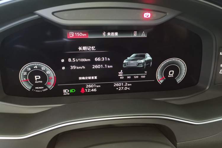 Used Audi A6L 2026 45 TFSI Prestige Dynamic Edition
