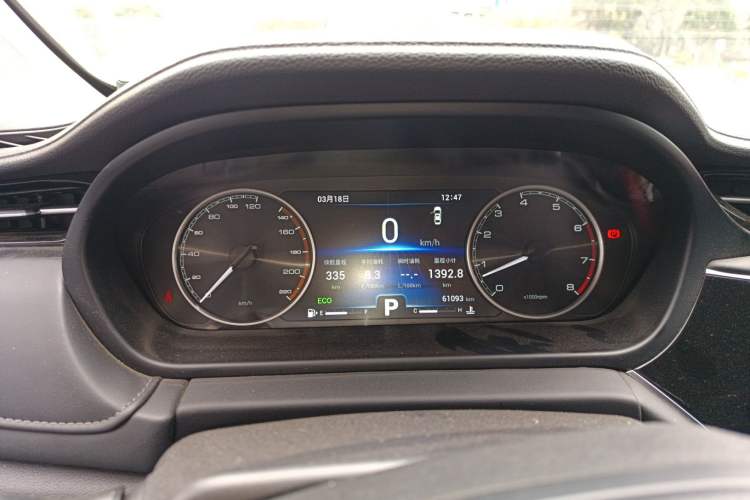 Used Chery Arrizo GX 2018 1.5T CVT Color Version China V Standard Instrument Cluster