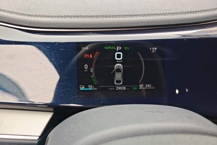 Used BYD Qin PLUS 2021 DM-i 120KM Prestige Model Instrument Cluster