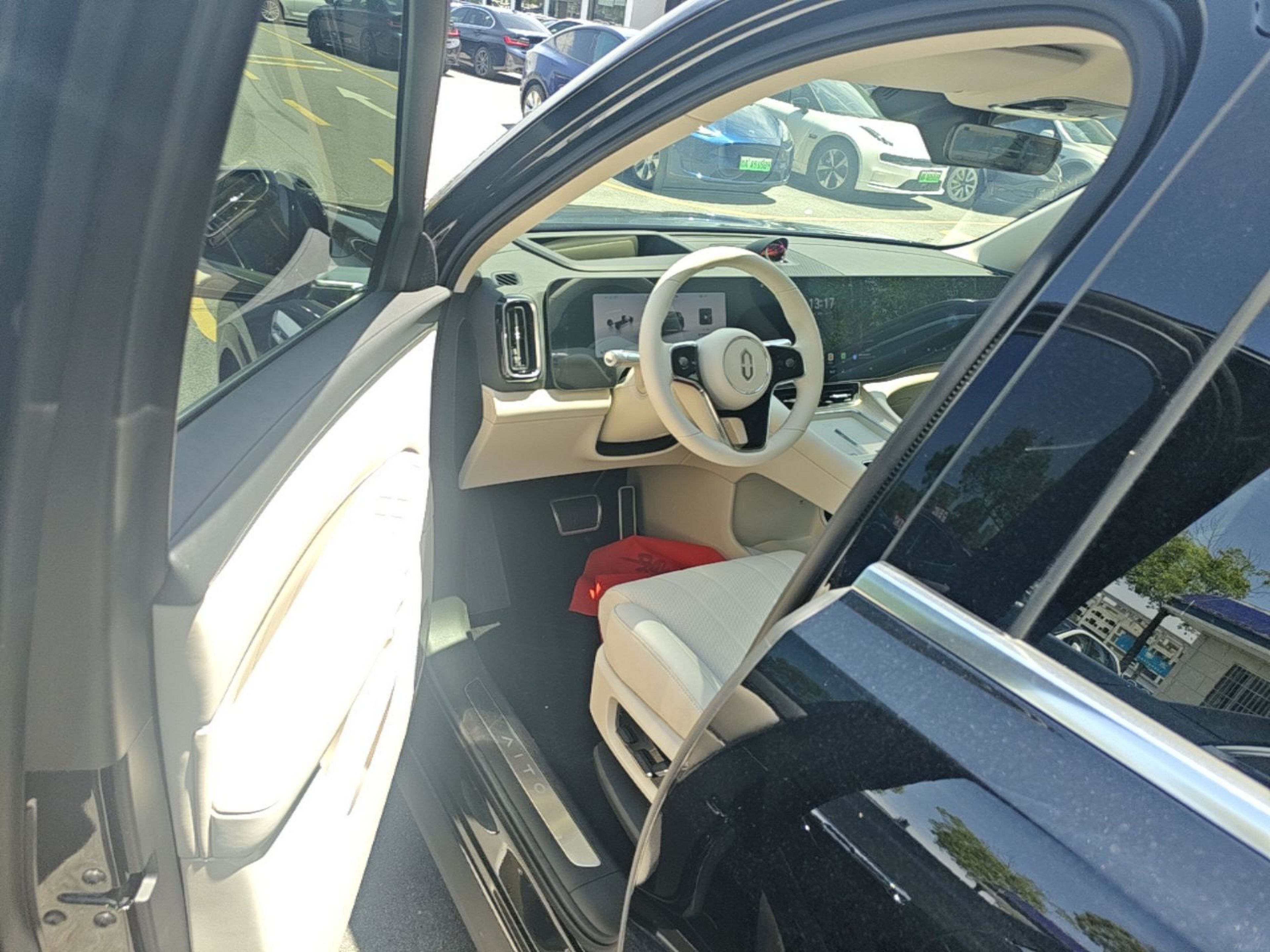 Avant de la voiture