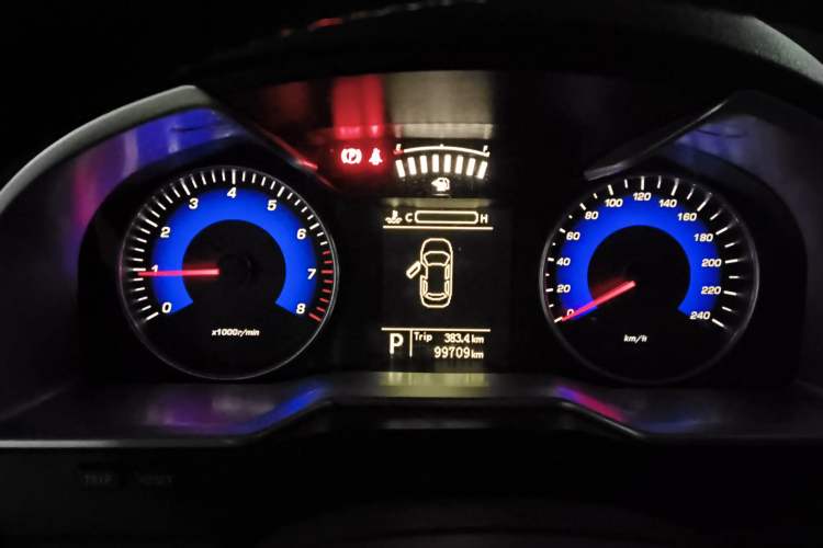 Used Geely Auto Emgrand 2015 Sedan 1.5L CVT Upward Version
