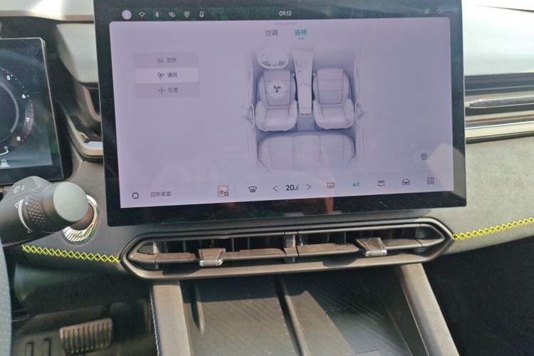 Used Lynk & Co 03 2023 2.0TD DCT JingPro