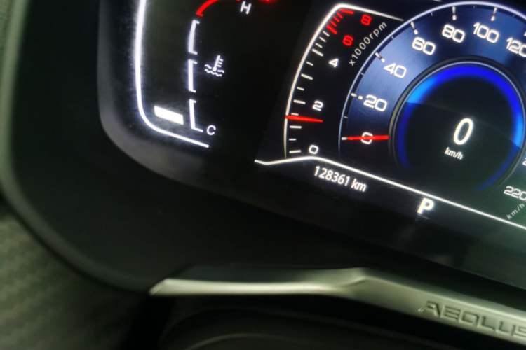 Used Dongfeng Aeolus Yixuan GS 2020 230T Automatic Black Samurai Edition