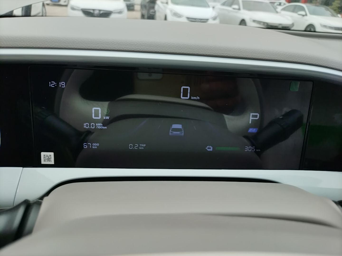 Geely Galaxy Geome 2026 310km Aspiration Edition — снимка 14