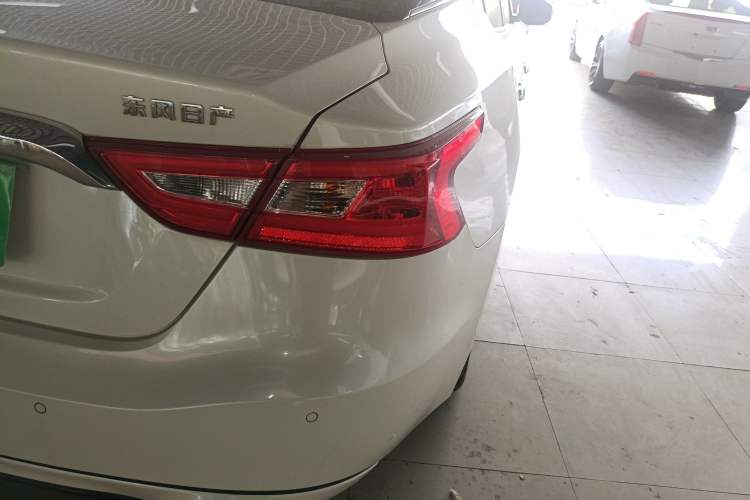 Used Nissan Maxima 2016 2.5L XL Luxury Edition