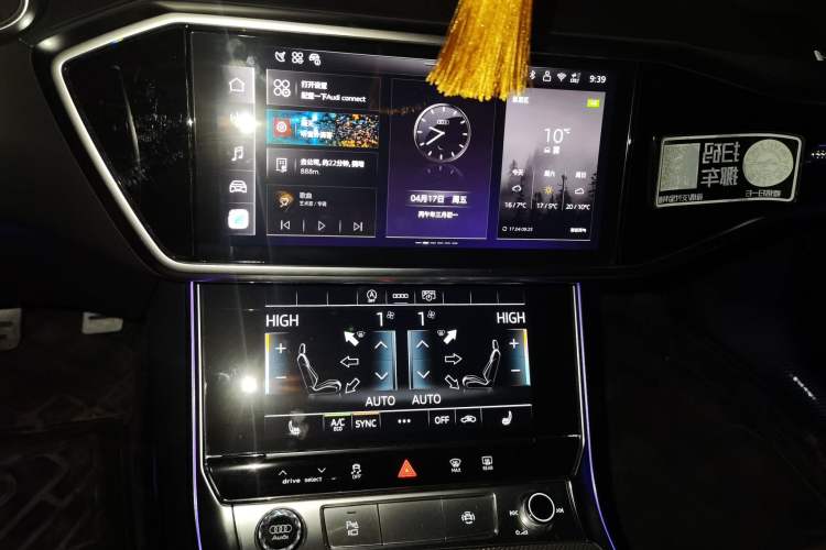 Used Audi A6L 2025 45 TFSI Prestige Dynamic Edition