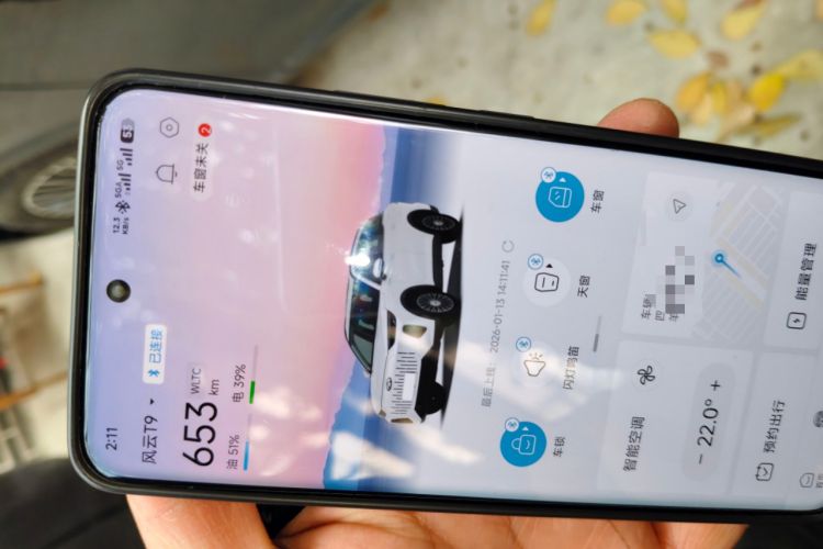 Used Chery Fengyun T9 2024 120 Long-Range Flagship Version 7 Seats Lithium Iron Phosphate