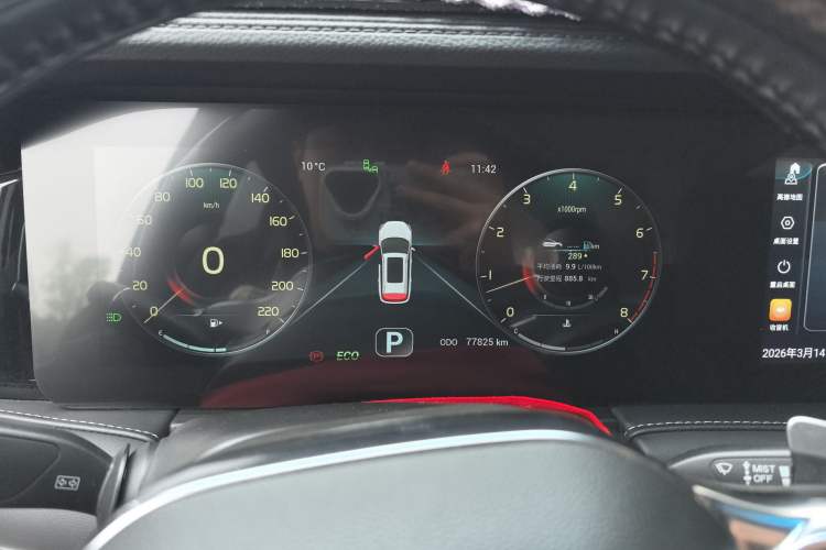 Used JETOUR X95 2020 1.6T DCT Exploration Pro Edition 5-seater