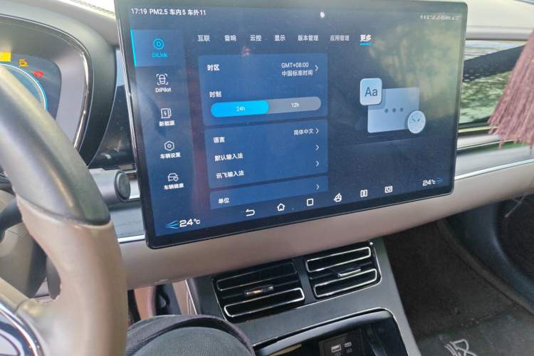 Used BYD Han 2022 EV Genesis Edition 715 km Front-Wheel-Drive Flagship Model