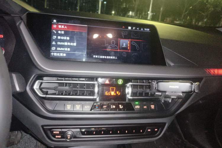 Used BMW 2 Series 2021 225i 4-Door Coupe M Sport Package