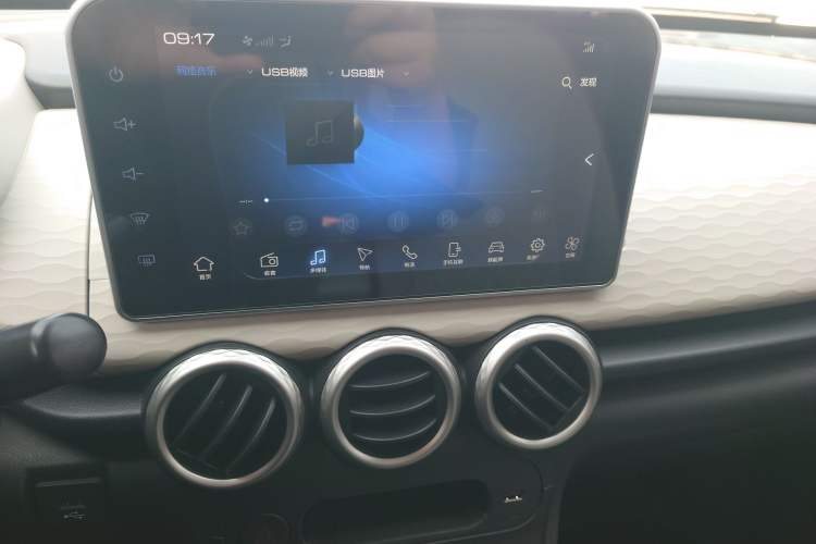 Used ORA Black Cat 2021 351 km Luxury Version Audio And AC Panel