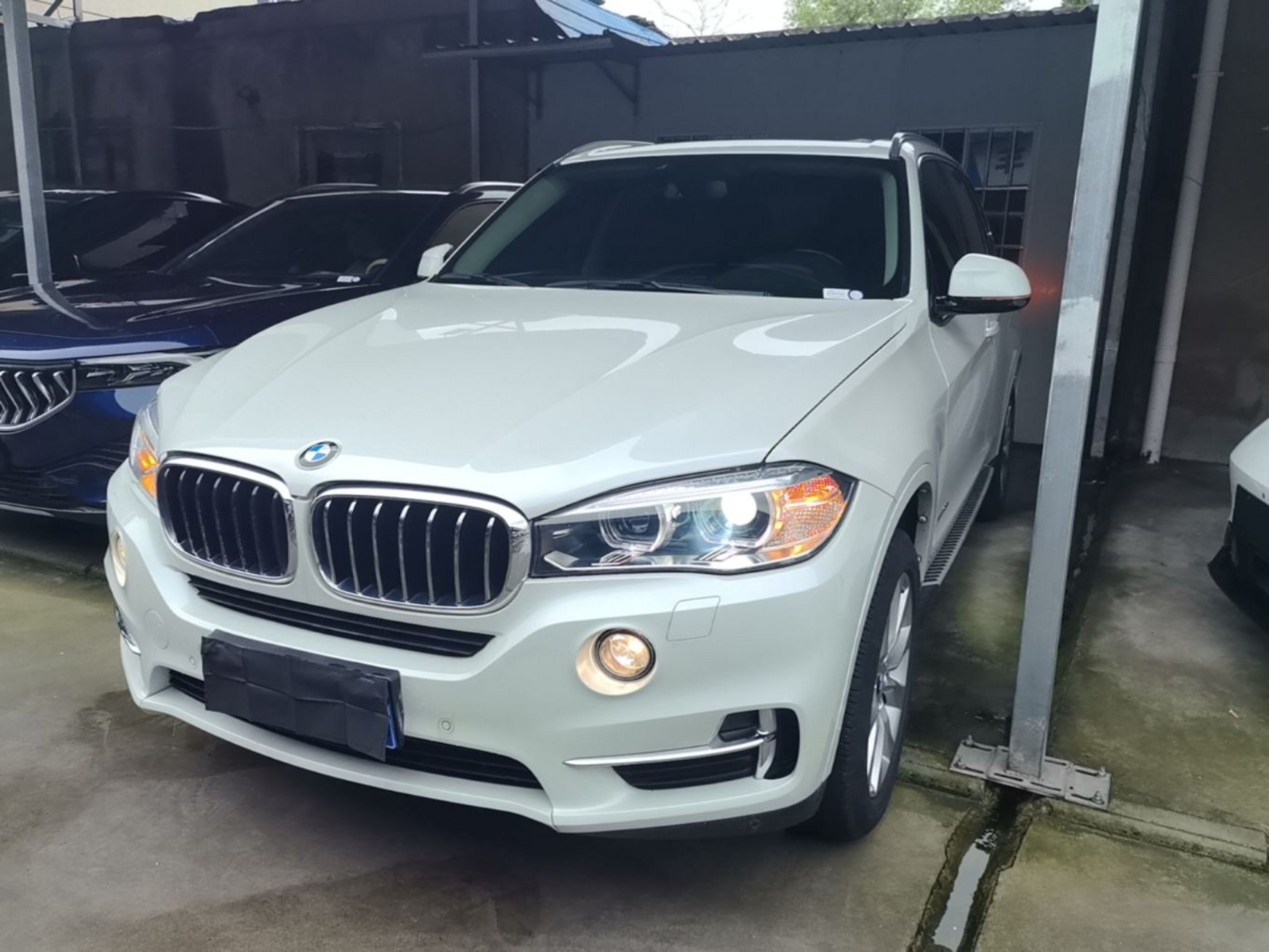 Under Front Bumper