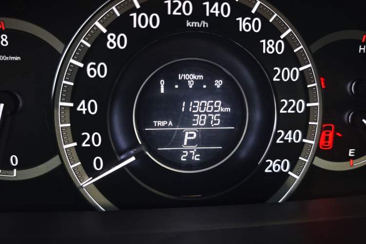 Used Honda Accord 2015 2.0L LXS Elite Edition