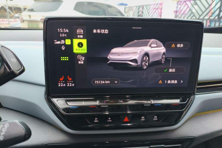 Used Volkswagen ID.4 X 2023 Smart Enjoyment Long-Range Version