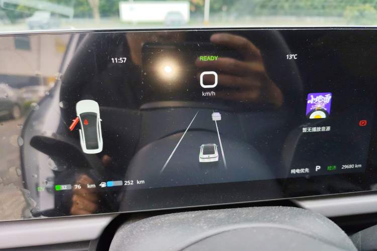 Used VOYAH PASSION 2024 PHEV Four-Wheel Drive Ultra-Long Range Executive Edition