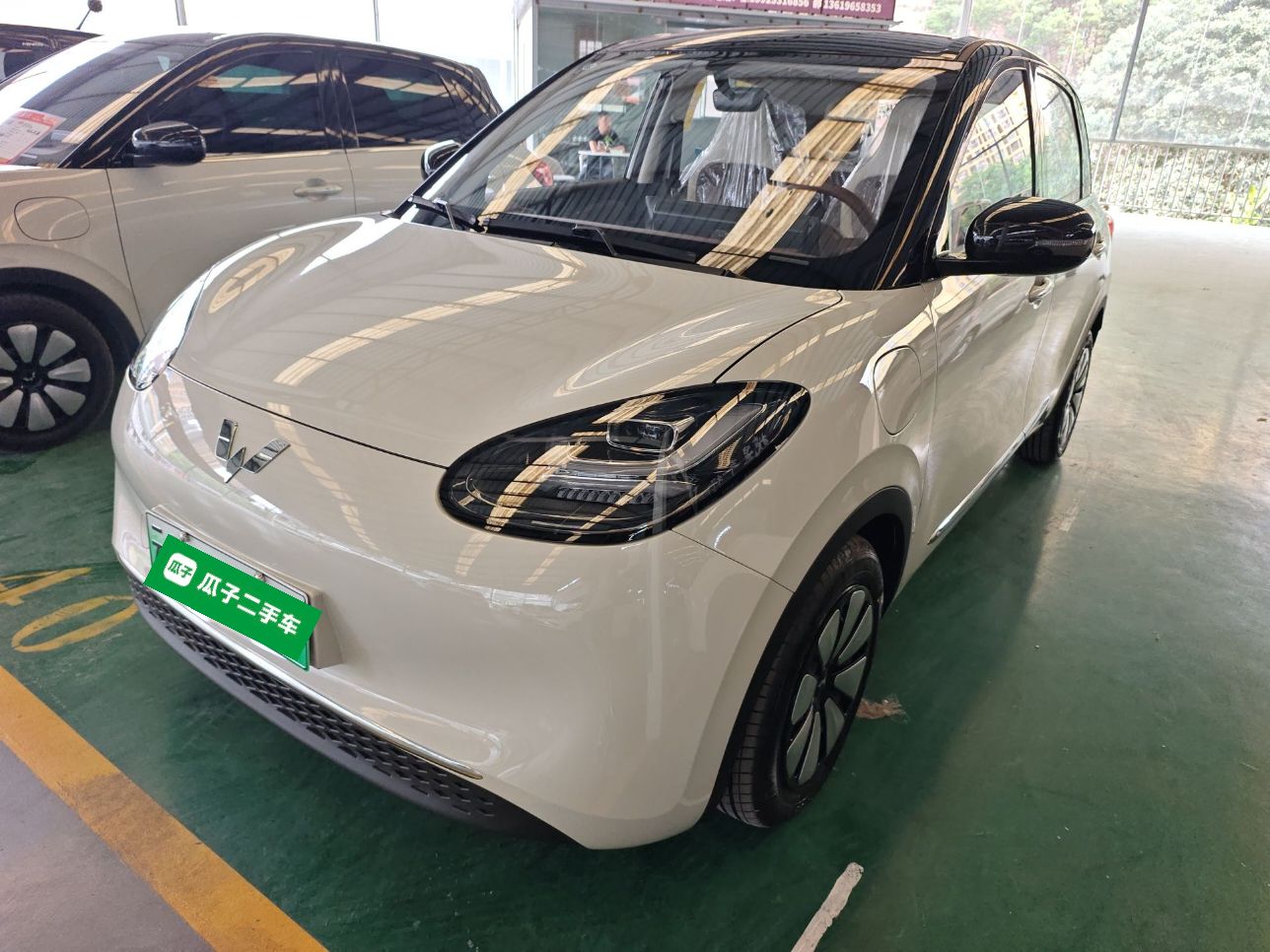 Parte inferior delantera