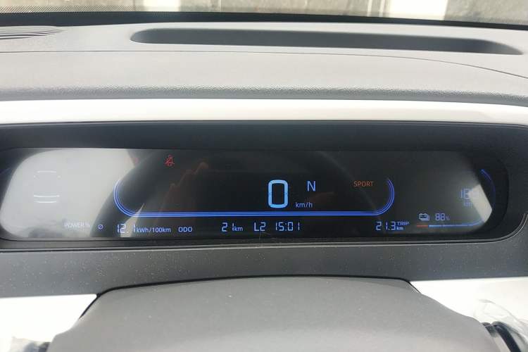 Used Geely Galaxy Panda 2025 210 km – Yuanqi Bear