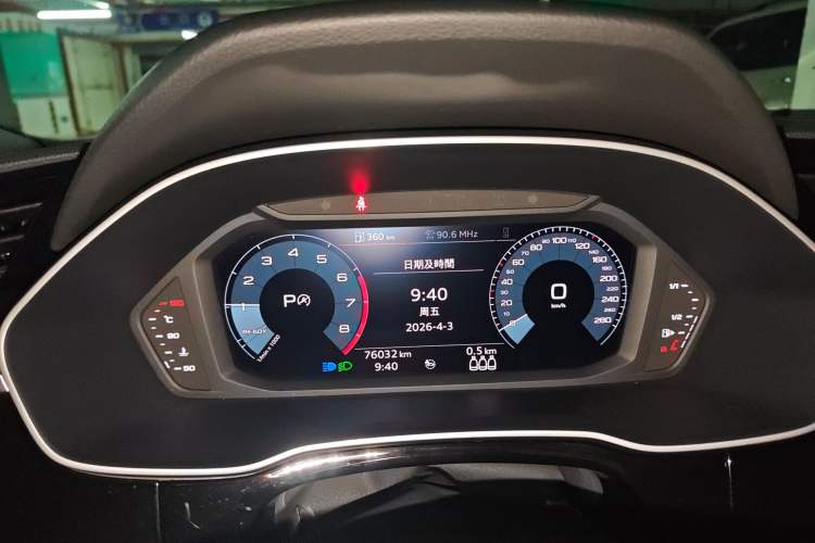 Used Audi Q3 Sportback 2020 40 TFSI Fashion Model Instrument Cluster