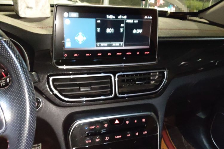 Used Kia KX5 2019 1.6T Automatic Two-Wheel Drive Luxury Edition Audio And AC Panel