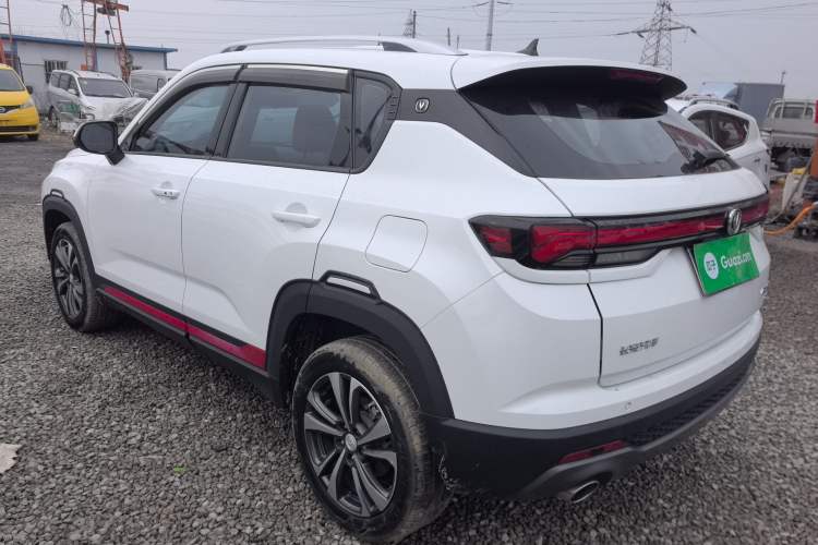 Used Changan CS35PLUS 2021 Blue Whale NE 1.4T DCT Luxury Model