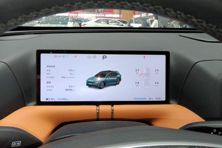 Used XPeng G9 2024 702 Pro