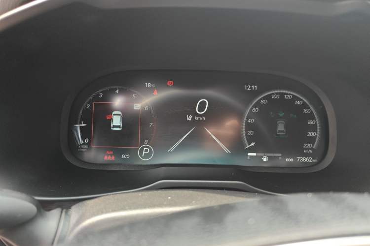 Used Toyota RAV4 2023 2.0L CVT Two-Wheel Drive Fashion Plus Edition Instrument Cluster