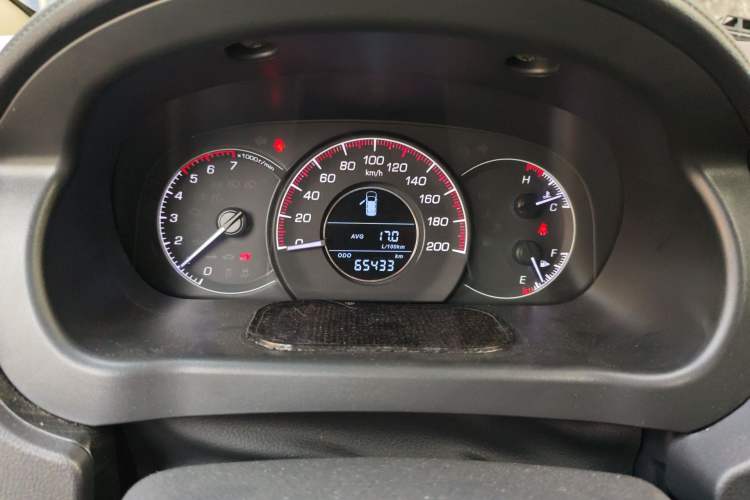 Used Bisu M3 2017 1.5L Elite Version Instrument Cluster